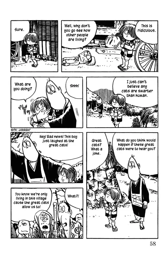 Gegege no Kitaro Chapter 4 6